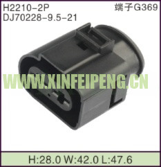XFP-H2210-2P