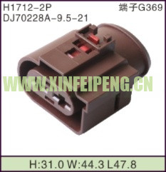XFP-H1712-2P