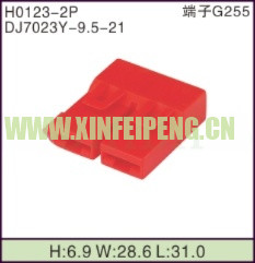 XFP-H0123-2P