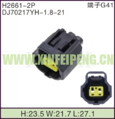XFP-H2661-2P