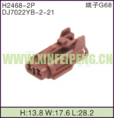 XFP-H2468-2P
