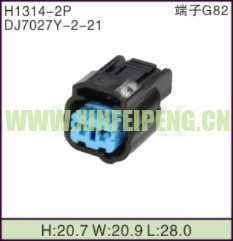 XFP-H1314-2P
