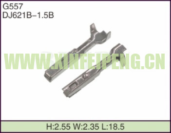 XFP-G557