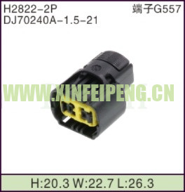 XFP-H2822-2P