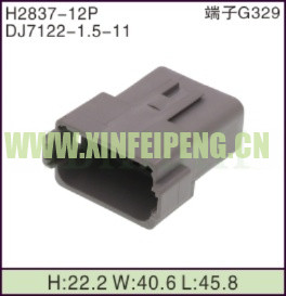 XFP-H2837-12P