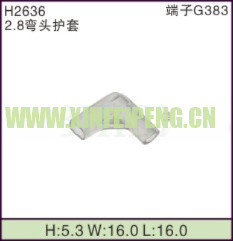 XFP-H2636