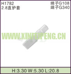 XFP-H1782