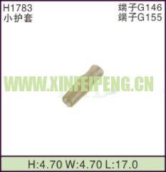 XFP-H1783