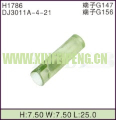 XFP-H1786