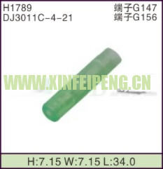 XFP-H1789