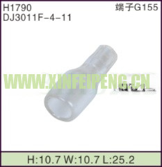 XFP-H1790