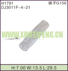 XFP-H1791