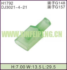 XFP-H1792