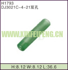 XFP-H1793