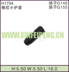 XFP-H1794