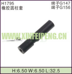 XFP-H1795