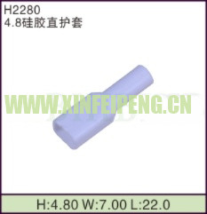 XFP-H2280