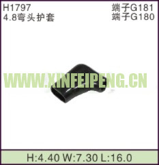 XFP-H1797