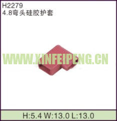 XFP-H2279