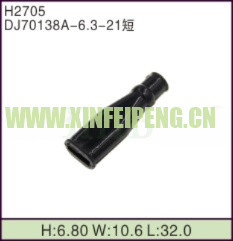 XFP-H2705