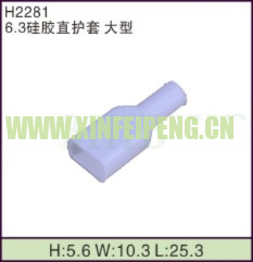 XFP-H2281