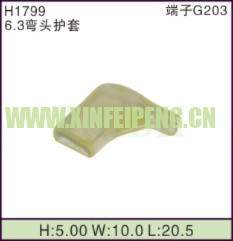 XFP-H1799