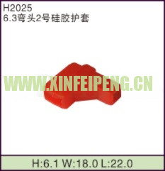 XFP-H2025