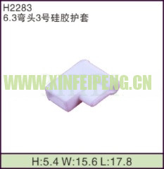 XFP-H2283