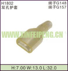 XFP-H1802