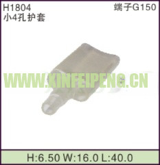 XFP-H1804