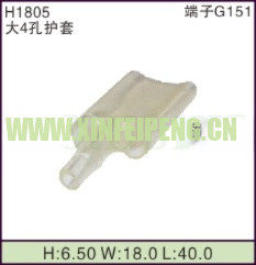 XFP-H1805
