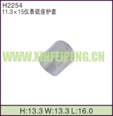 XFP-H2254