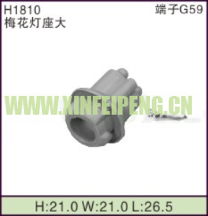 XFP-H1810