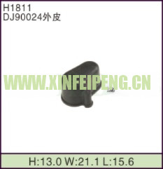 XFP-H1811