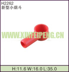 XFP-H2262