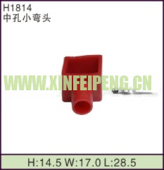 XFP-H1814
