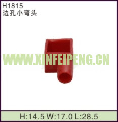 XFP-H1815