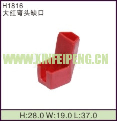 XFP-H1816