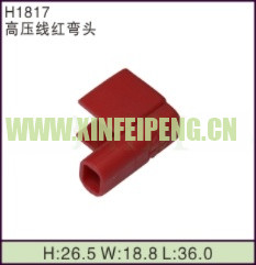 XFP-H1817