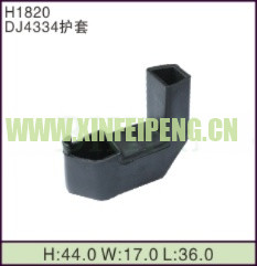 XFP-H1820