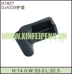 XFP-H1827