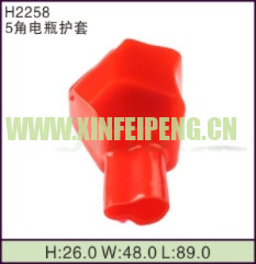 XFP-H2258