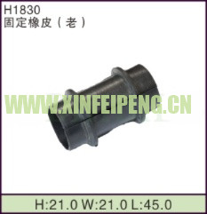 XFP-H1830