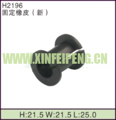 XFP-H2196