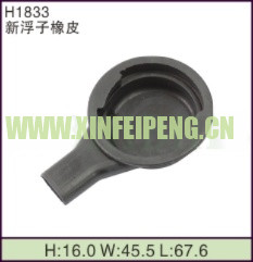 XFP-H1833
