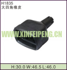 XFP-H1835