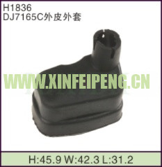 XFP-H1836