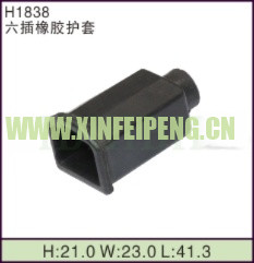 XFP-H1838