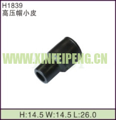 XFP-H1839