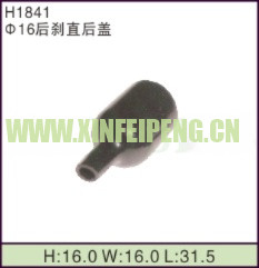 XFP-H1841